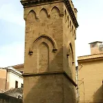 Sette Fate E Solarium 4*
